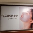 서초중앙로24길 27 (2) 이미지