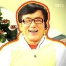 투게더김밥