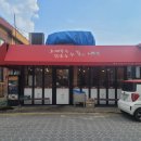 (주)립푸드 이미지