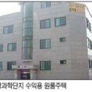 한경매물마당] 구미시임대수익용원룸실투자금1억5100만원 이미지