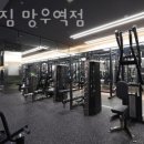 상봉로 134 (1) 이미지