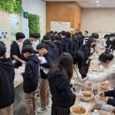 영선중학교 이미지