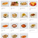 유로코피자 이미지