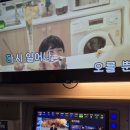 엔스트릿코인노래연습장 | 인계동 나혜석거리 깨끗한 코인노래방♡ 맛집갔다가 배꺼트리기 좋은곳!