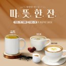 떼루와 이미지