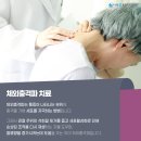 금천서울굿마취통증의학과의원 이미지