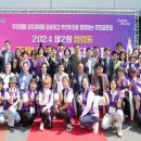 쌍령동-2 이미지