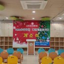 장인시공광고