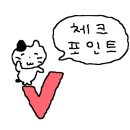 배점상회