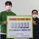 충북불고기 이미지