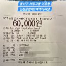 용산-347 | 용산구 새벽공항택시 예약｜용산역·이촌동·한남동 인천공항 편하게 이동하는 방법