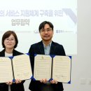 훈토스 이미지