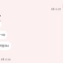 통밀베이커리
