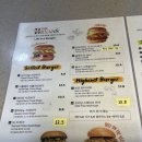 피앤디 솔로빌 | [서울/서초] 남부터미널햄버거, 수제버거에 커피까지 맛있는 브라이언스 버거