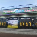 맨돈지골프 네이버블로그