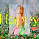 분당백현-D-10 이미지
