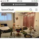 삼융그린아파트 오피스텔 네이버블로그