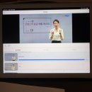 유화 중급 | ✏️시원스쿨 프랑스어 공부 45일차, 프랑스어 중급 어휘마스터 (18강. 예술과 문화)