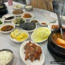 큰손식당 | 사천 아라마루 맛집 추천｜아이랑 가기 좋은 큰손식당 내돈내산 후기
