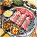 미진축산초읍어린이대공원점 이미지