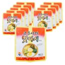 동방 이미지