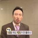 주식회사 몽가 이미지