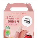 따옴