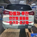 신월로R 이미지