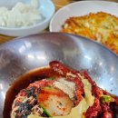 우천면사무소 | 비 오는 날의 힐링 여행, 횡성자연휴양림 숲속의 집