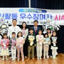 화천교육도서관 이미지