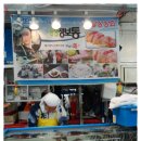 일성상회 이미지