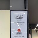 선우무역