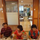 고모루마을 이미지