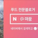 위트러스트커피랩 이미지