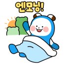 누나기프트