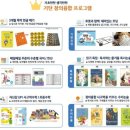 대우공부방