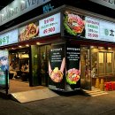 GS25 대구시지점 | 대구 시지 삼겹살 맛집, 효자동솥뚜껑 시지점에서 가족 외식 솔직 후기
