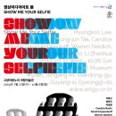 (주) 아람미디어 네이버블로그