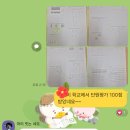 해냄커뮤니케이션