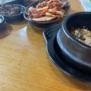 나랏님 장작불곰탕 | [나랏님장작불곰탕 이천] 내돈내산 솔직후기