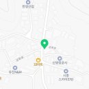 솔안공인중개사사무소 이미지