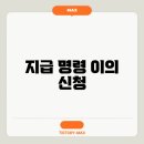 이의고 이미지