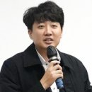 주식회사 신당