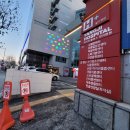 해인어시장 앞 이미지