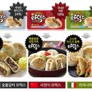 세린식품㈜ 파이낸셜뉴스