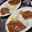 알파오토 | 성수 뚝도시장 또또&amp;어버픽 경양식 돈까스 맛집 '피터팬돈까스' 내돈내산 솔직후기