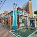 지에스25 구미원호점 이미지