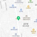 제일안경원렌즈나인 이미지
