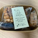 카페스무크 이미지