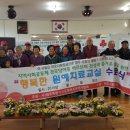 용수경로당 이미지